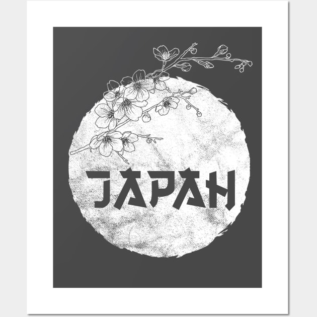 Japanese Streetwear Vaporwave Aesthetic Japan Fashion 353 Wall Art by dvongart